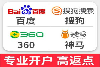 如何通过SEM提高网站流量——以某科技公司的实战案例为证